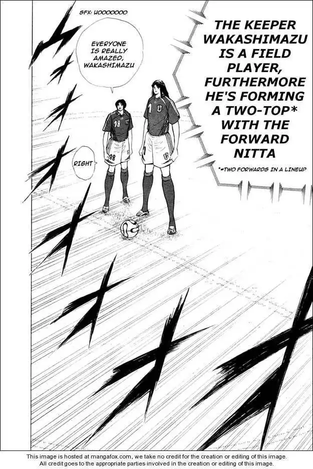 Captain Tsubasa Golden-23 Chapter 29 3